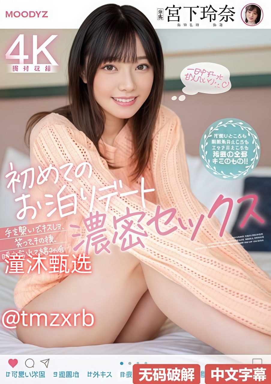 日本精品久久久久久久一区二区-全集免费免费完整版...